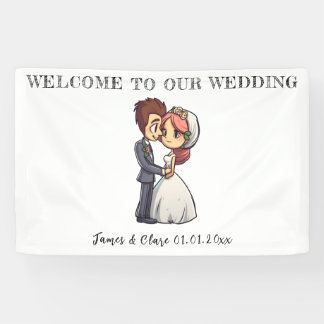 かわいい新郎新婦結婚の 横断幕