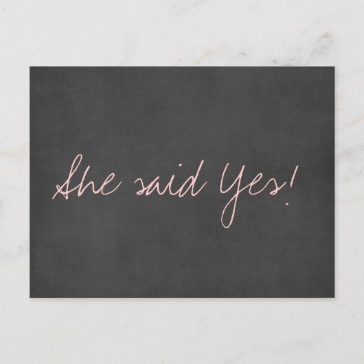 かわいい日付の結婚はがき保存 案内ポストカード (正面)