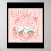 かわいい日本のかわいいアニメ美学ピンクストロガー ポスター (正面)