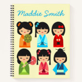 かわいい日本のこけし ノートブック (正面)