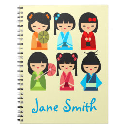 かわいい日本のこけし ノートブック
