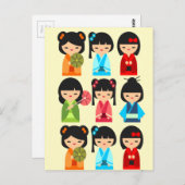 かわいい日本のこけし ポストカード (正面/裏面)