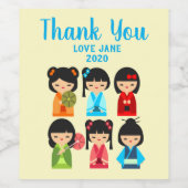 かわいい日本のこけし ワインラベル (シングルラベル)