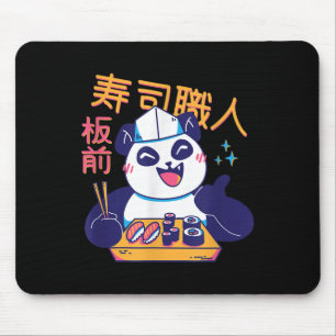 かわいい日本のすし引用文グッドシェフフードベアハ マウスパッド