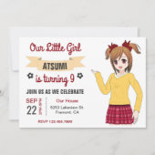 かわいい日本のアニメ少女の誕生日パーティー招待状 招待状 (正面)