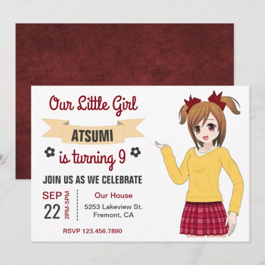 かわいい日本のアニメ少女の誕生日パーティー招待状 招待状 (正面/裏面)