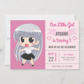 かわいい日本のアニメ少女の誕生日パーティー招待状 招待状 (正面)