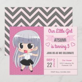 かわいい日本のアニメ少女の誕生日パーティー招待状 招待状