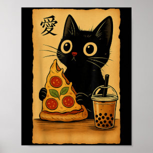 かわいい日本のアニメ猫がピザを食べている ポスター