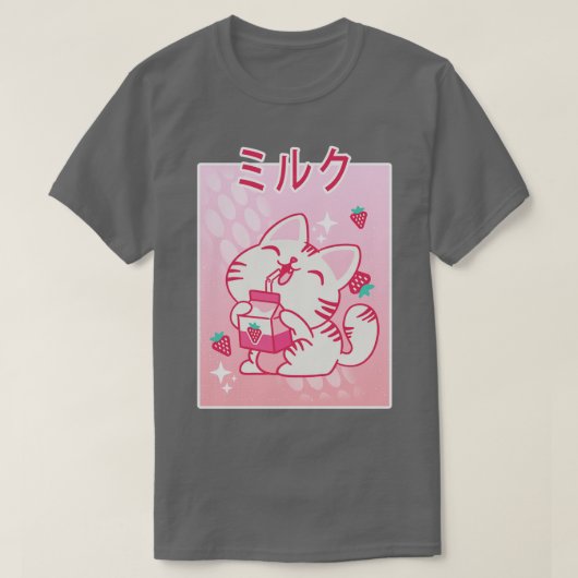 かわいい日本のキットンストロベリーミルクオタクマン Tシャツ (デザイン正面)