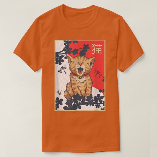 かわいい日本のキャットアニメジャパン愛好家 Tシャツ (デザイン正面)