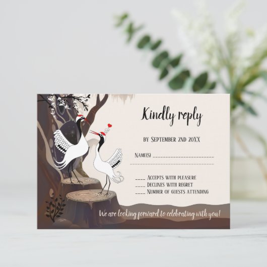 かわいい日本のコウテンチョウの出欠ハガキ 招待状 (スタンド正面)