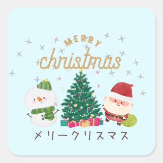かわいい日本のステッカー【サンタブルー】 – クリスマス スクエアシール