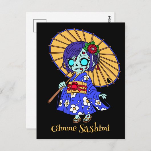 かわいい日本のゾンビ ポストカード (正面/裏面)