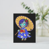 かわいい日本のゾンビ ポストカード (スタンド正面)