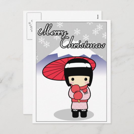 かわいい日本のテーマのクリスマスカード シーズンポストカード (正面/裏面)