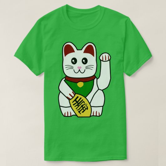 かわいい日本のラッキーキャット Tシャツ (デザイン正面)