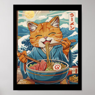かわいい日本のラーメン猫ザ素晴らしウェーブ ポスター