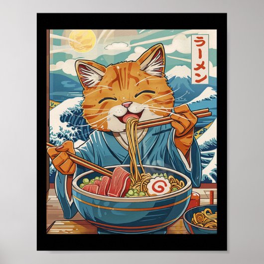 かわいい日本のラーメン猫ザ素晴らしウェーブ ポスター (正面)