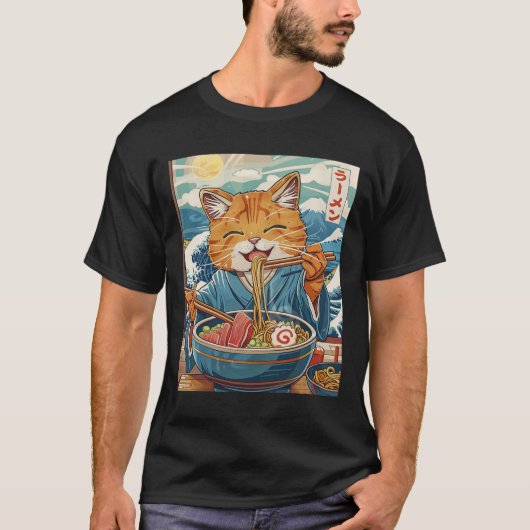 かわいい日本のラーメン猫ザ素晴らしウェーブ Tシャツ (正面)