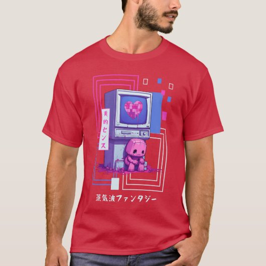 かわいい日本のレトロ90年代の懐かしさVaporwaveレトロ Tシャツ (正面)