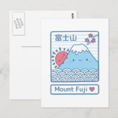 かわいい日本の富士山の落書き ポストカード (正面/裏面)