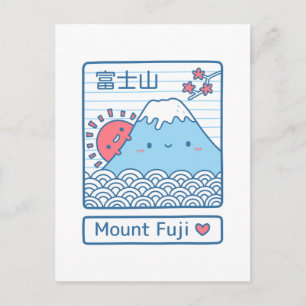 かわいい日本の富士山の落書き ポストカード