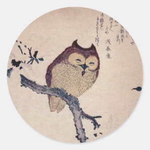 かわいい日本の微笑みフクロウ ラウンドシール