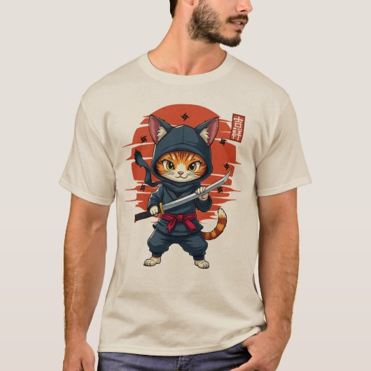 かわいい日本の忍者猫、忍者猫と剣 Tシャツ (正面)