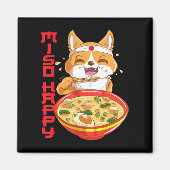 かわいい日本の柴犬犬みそ汁 マグネット (正面)