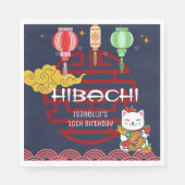 かわいい日本の火鉢ディナーバースデーパーティー スタンダードランチョンナプキン (正面)