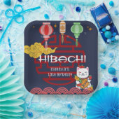 かわいい日本の火鉢ディナーバースデーパーティー ペーパープレート (パーティー)