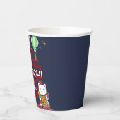 かわいい日本の火鉢ディナーバースデーパーティー 紙コップ (左)