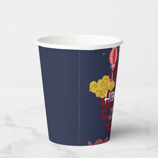 かわいい日本の火鉢ディナーバースデーパーティー 紙コップ (右)