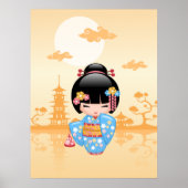 かわいい日本の芸者さんこけし人形 ポスター (正面)