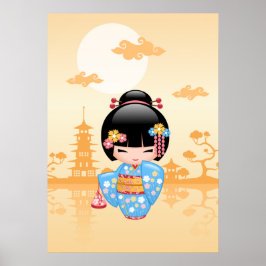 かわいい日本の芸者さんこけし人形 ポスター