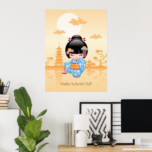 かわいい日本の芸者さんこけし人形 ポスター (ホームオフィス)
