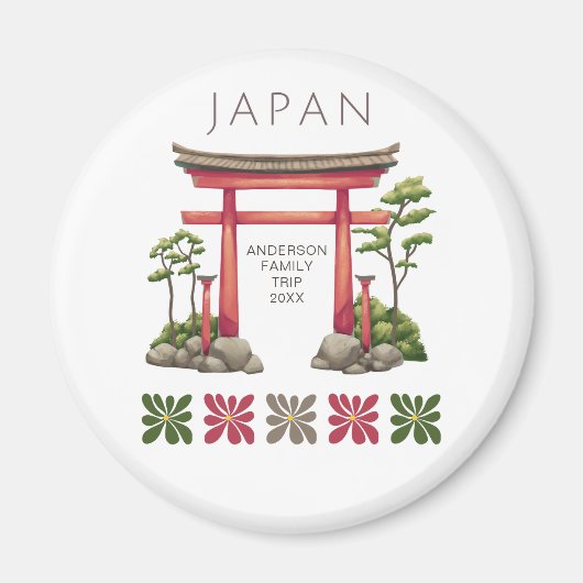 かわいい日本の門 マグネット (正面)