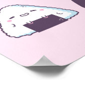 かわいい日本の食べ物おにぎりおもしろい ポスター (角)