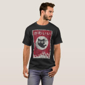 かわいい日本の黒猫Tシャツ Tシャツ (正面フル)