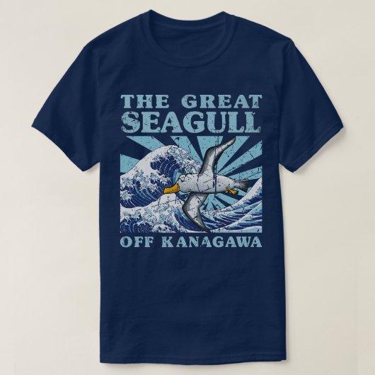 かわいい日本のWAVE素晴らし Seagullかわいい日本 Tシャツ (デザイン正面)