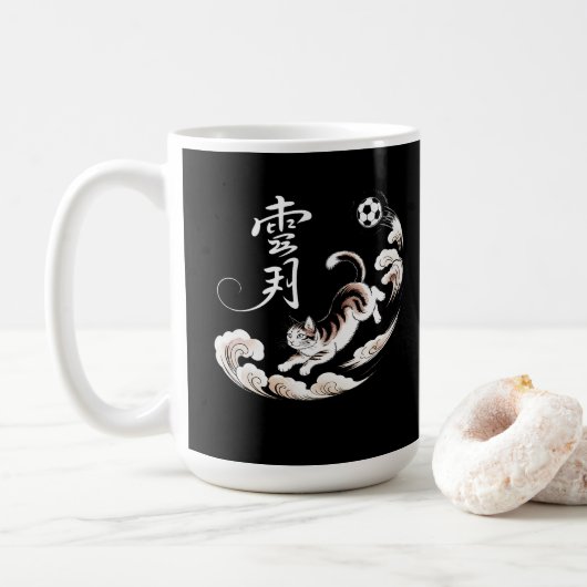 かわいい日本サッカー猫のギフト スポーツと猫L コーヒーマグカップ (ドーナツ)