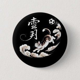 かわいい日本猫サッカー ピンバッジ(リュックやジャケット用) 缶バッジ