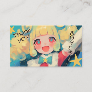 かわいい日本語の購入ありがとう 名刺