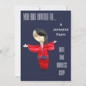 かわいい日本風の日本パーティー 招待状 (正面)