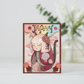 かわいい日本 ポストカード (スタンド正面)