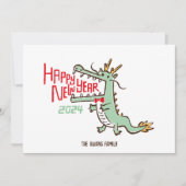 かわいい旧正月 辰年 2024 カード (正面)