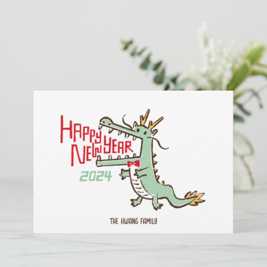 かわいい旧正月 辰年 2024 カード (スタンド正面)