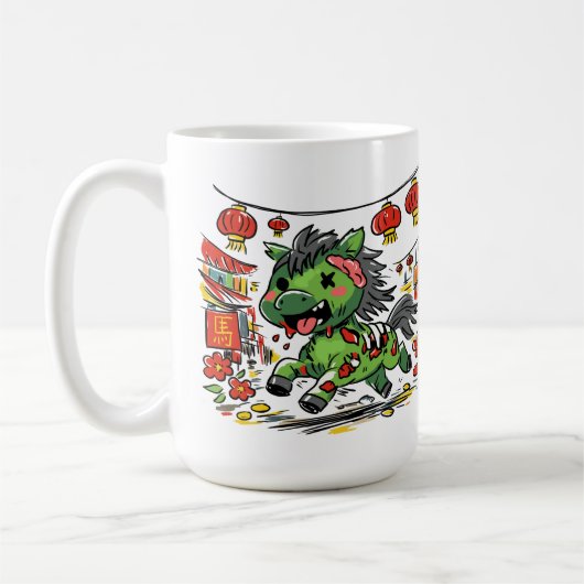 かわいい旧正月 馬の年 コーヒーマグカップ (左)