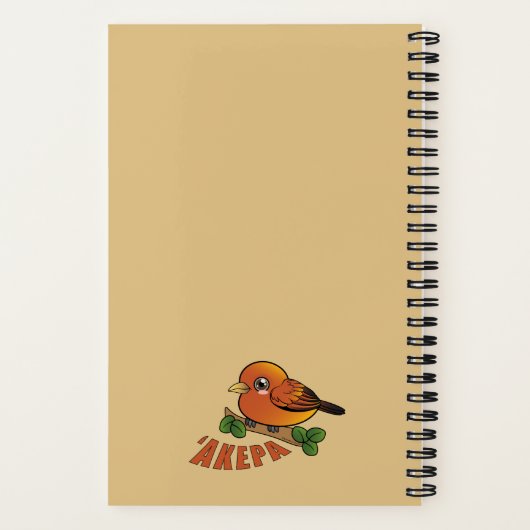 かわいい明波 ノートブック (裏面)